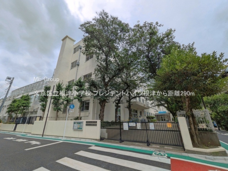 ���ӊ� ���w�Z 290m �����旧���Ï��w�Z