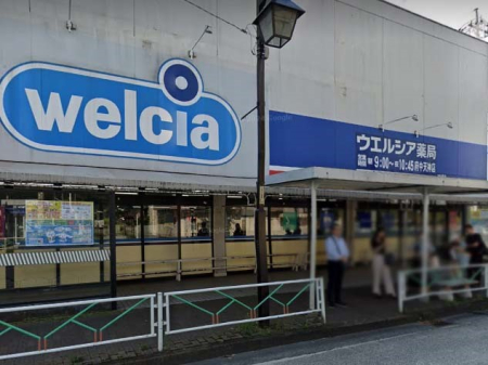���ӊ� �h���b�O�X�g�A 800m �E�G���V�A�{���V�_�X