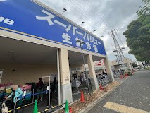 ���ӊ� �X�[�p�[ 360m �X�[�p�[�o�����[�{���V���X