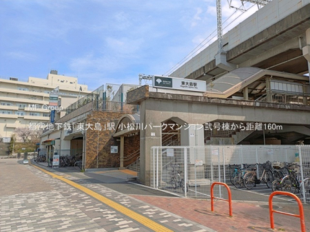 ���ӊ� �w 160m �s�c�n���S�u���哇�v�w
