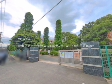 ���ӊ� ���w�Z 1600m �n�s����ꒆ�w�Z