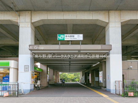 ���ӊ� �w 1040m JR�u��^��v�w