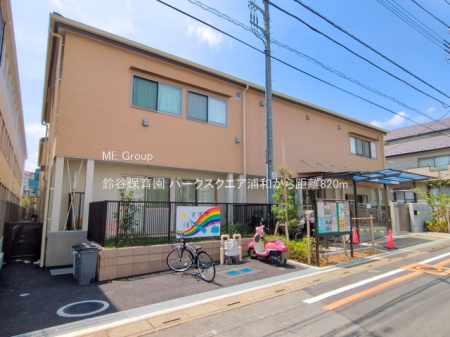 ���ӊ� �c�t���E�ۈ牀 820m ��J�ۈ牀