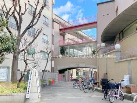 ���ӊ� �c�t���E�ۈ牀 400m �����c�t��