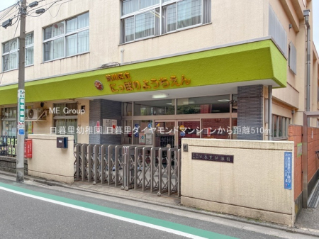 ���ӊ� �c�t���E�ۈ牀 510m ���闢�c�t��