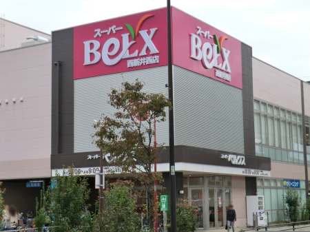 ���ӊ� �X�[�p�[ 1100m �x���N�X���V�䐼�X