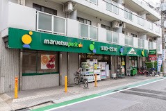 ���ӊ� �X�[�p�[ 300m �}���G�c �v�` �������꒚�ړX