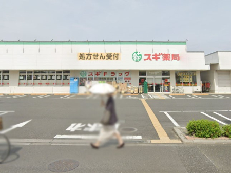 ���ӊ� �h���b�O�X�g�A 79m �X�M�h���b�O �������k�����X