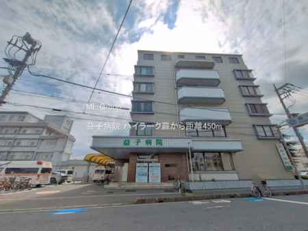 ���ӊ� �a�@ 450m �v�q�a�@
