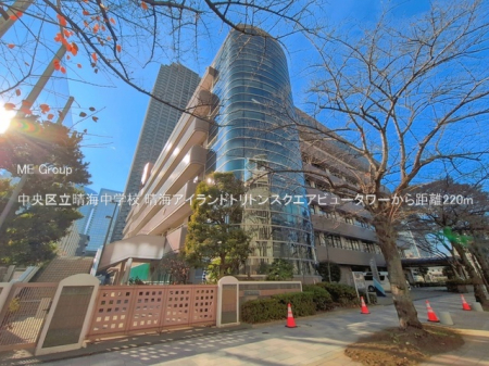 ���ӊ� ���w�Z 220m �����旧���C���w�Z