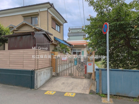 ���ӊ� �c�t���E�ۈ牀 660m ���]�ۈ牀