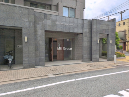 �G���g�����X -