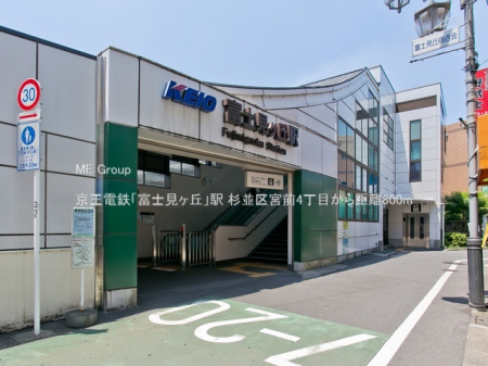 ���ӊ� �w 800m �����d�S�u�x�m�����u�v�w