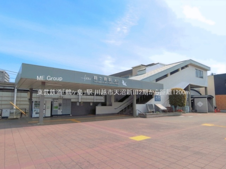 ���ӊ� �w 1200m �����S���u�߃����v�w
