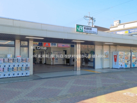 ���ӊ� �w 2400m JR�u���Y�a�v�w