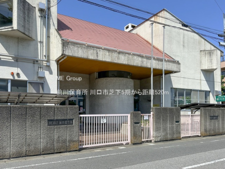 ���ӊ� �c�t���E�ۈ牀 520m �O��ۈ珊