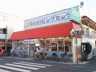 ���ӊ� �X�[�p�[ 400m ��a�V���b�s���O�Z���^�[