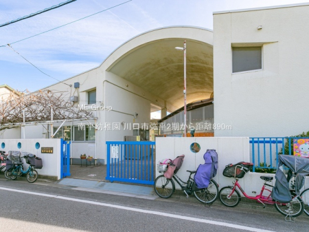 ���ӊ� �c�t���E�ۈ牀 890m �약�c�t��