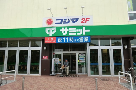 ���ӊ� �X�[�p�[ 1100m �T�~�b�g�X�g�A���䒬�X
