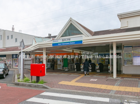 ���ӊ� �w 850m �����S���u������v�w