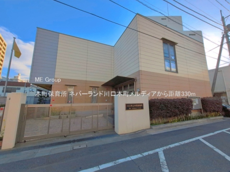 ���ӊ� �c�t���E�ۈ牀 330m �{���ۈ珊