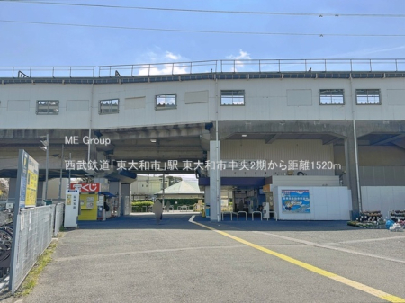 ���ӊ� �w 1520m �����S���u����a�s�v�w