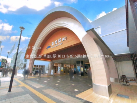 ���ӊ� �w 2160m �����S���u�����v�w