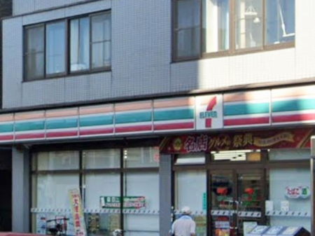 ���ӊ� �R���r�j 290m �Z�u��-�C���u�� �n�c�l�c�؋���X