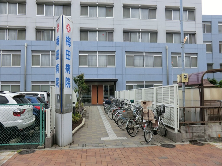 ���ӊ� �a�@ 900m �~�c�a�@