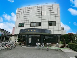 ���ӊ� �a�@ 600m �O���a�@