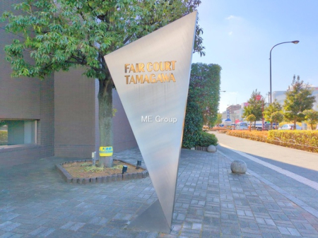 �G���g�����X -