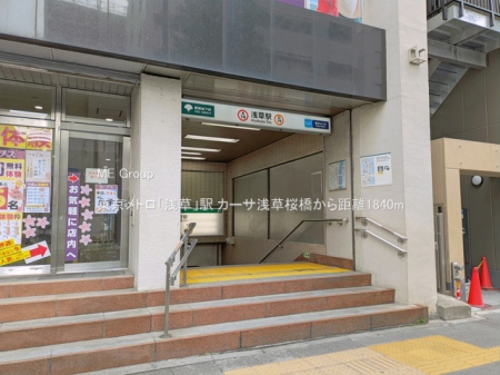 ���ӊ� �w 1840m �������g���u�󑐁v�w