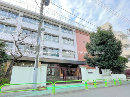 ���ӊ� ���w�Z 560m �䓌�旧�Εl���w�Z