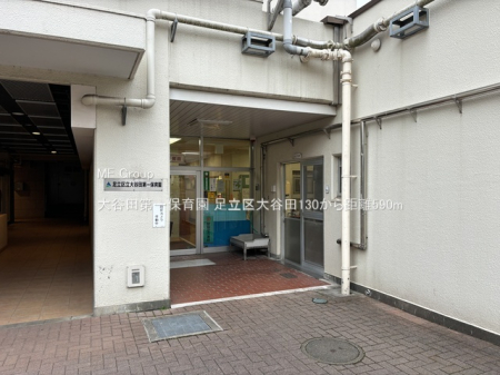 ���ӊ� �c�t���E�ۈ牀 590m ��J�c���ۈ牀