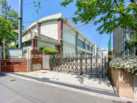 ���ӊ� ���w�Z 300m �i��旧�����䏬�w�Z