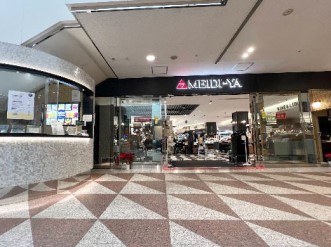 ���ӊ� �X�[�p�[ 600m ������ �L���X�g�A�[