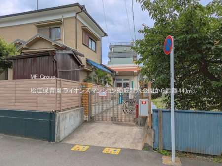���ӊ� �c�t���E�ۈ牀 440m ���]�ۈ牀