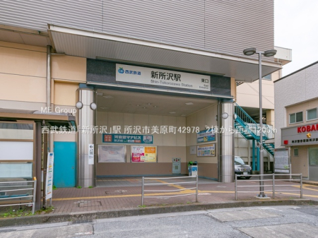 ���ӊ� �w 1200m �����S���u�V����v�w