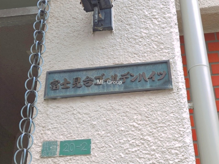 �G���g�����X -