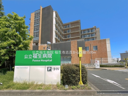 ���ӊ� �a�@ 1520m ���������a�@