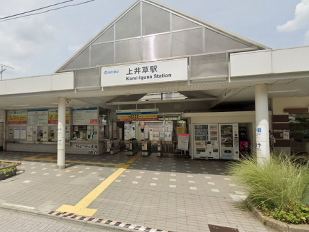 ���ӊ� �w 560m �����V�h����䑐�w