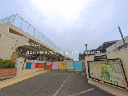 ���ӊ� �c�t���E�ۈ牀 630m �c���ۈ牀