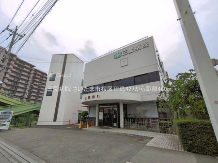 ���ӊ� �a�@ 460m �O���a�@