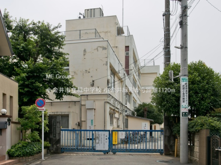 ���ӊ� ���w�Z 1120m ������s���Β��w�Z