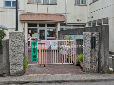���ӊ� �c�t���E�ۈ牀 1220m ������ۈ牀