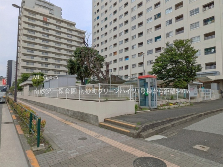 ���ӊ� �c�t���E�ۈ牀 540m �썻���ۈ牀
