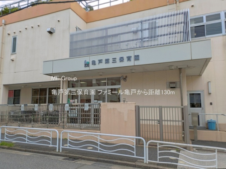 ���ӊ� �c�t���E�ۈ牀 130m �T�ˑ�O�ۈ牀
