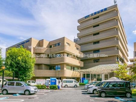 ���ӊ� �a�@ 2100m �v��R�a�@