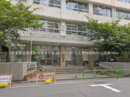 ���ӊ� ���w�Z 380m �䓌�旧��k���䓌���w�Z