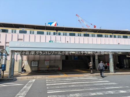 ���ӊ� �w 1040m JR�u����v�w